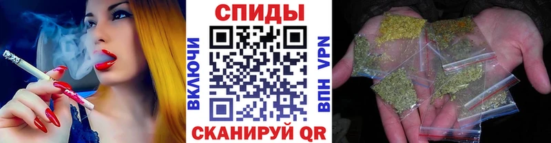 БУТИРАТ жидкий экстази  Купить закладки  Полесск 