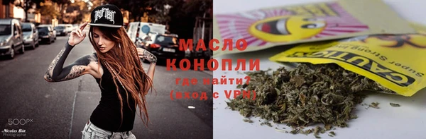 мескалин Иннополис