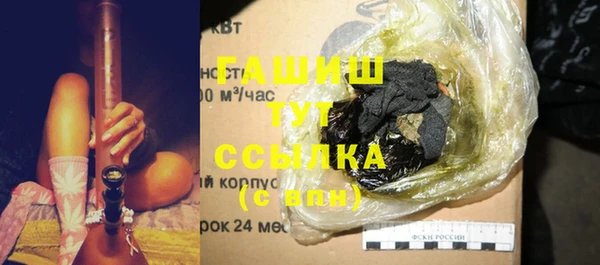 мескалин Иннополис