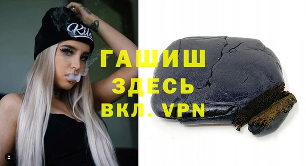 винт Инсар