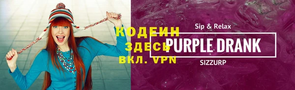 винт Инсар