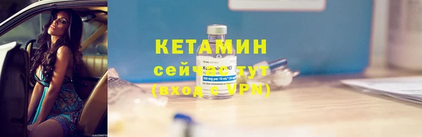марихуана Инта