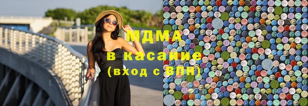 мескалин Иннополис