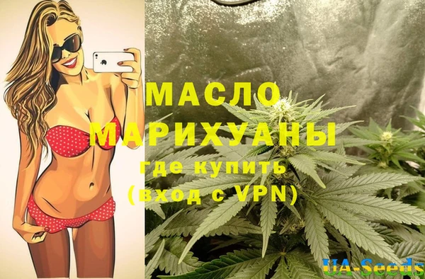 прущий лед Зерноград