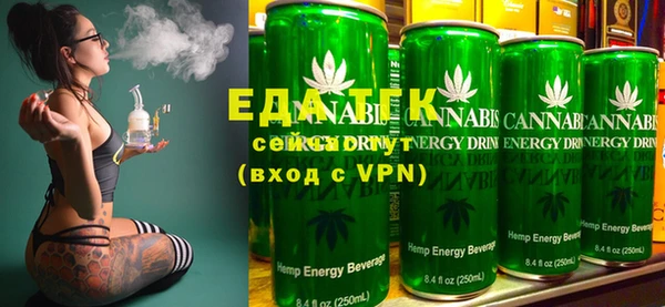 марки nbome Зеленодольск