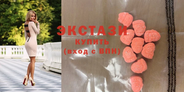мескалин Иннополис