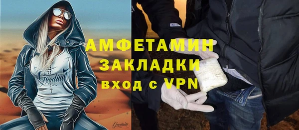 мескалин Иннополис
