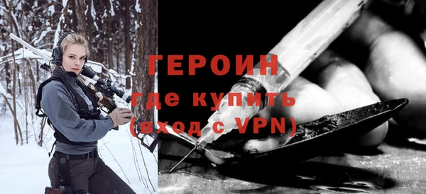 винт Инсар