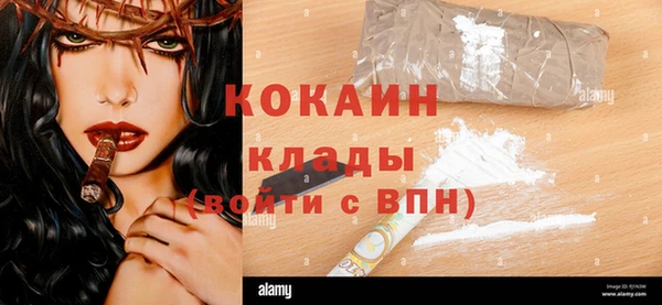 мескалин Иннополис