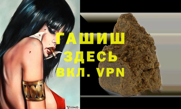 винт Инсар