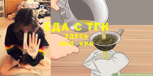 винт Инсар
