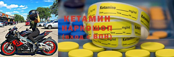 винт Инсар